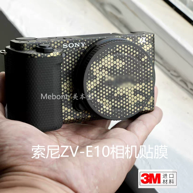 Совместимая защитная пленка для корпуса Sony ZV-E10, наклейка на Sony ZVE10, полное покрытие, безрезультатная резка, 3M пленка, лепесток