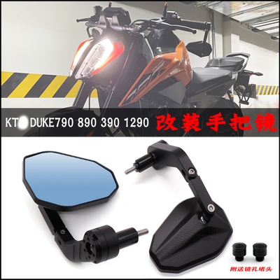 390手把镜790手把镜高清