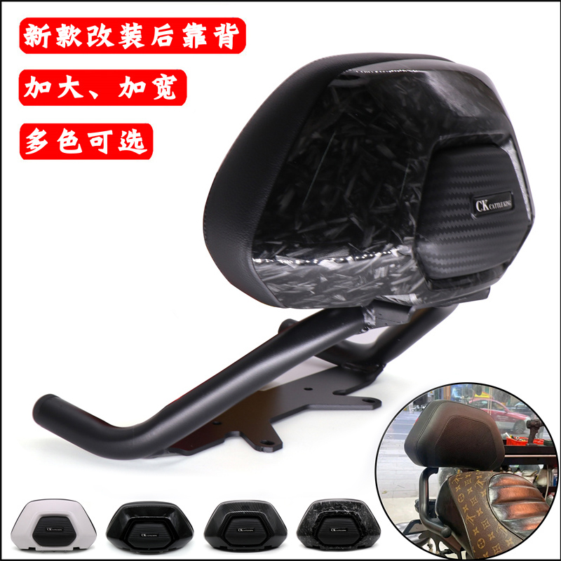 小牛u2靠背小牛后靠背u2靠背
