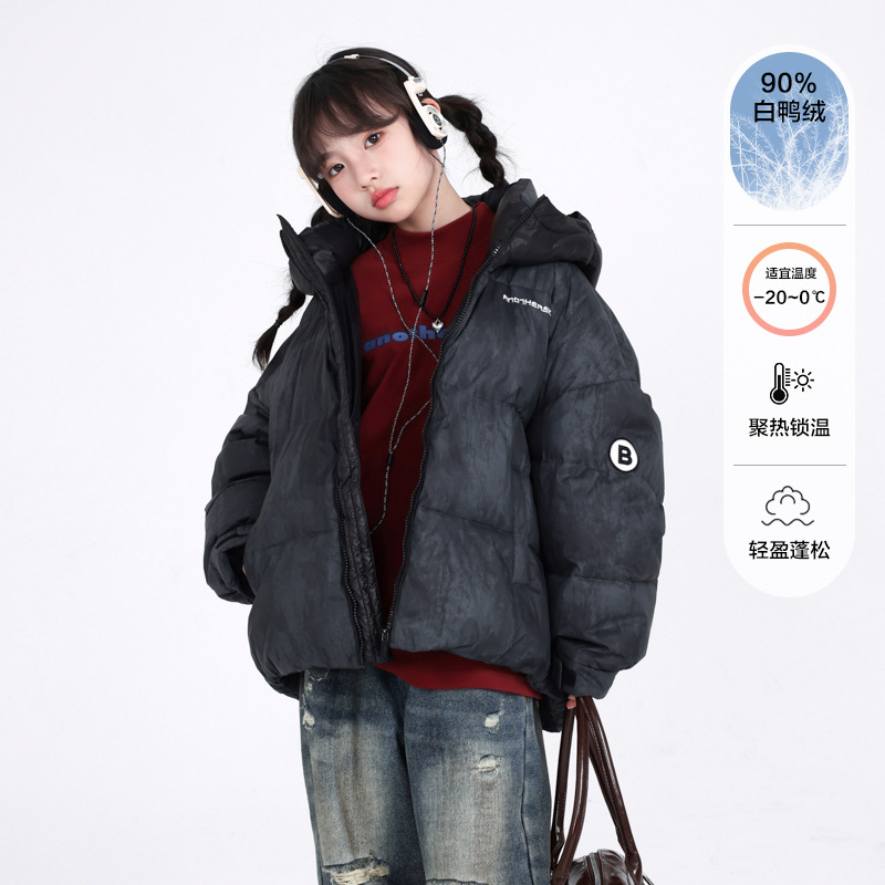 女童冬季连帽拼接羽绒服2025新款儿童女孩冬装加厚防寒免洗外套潮