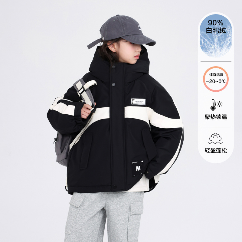 女童冬装加厚撞色冲锋衣羽绒服2025新款儿童女孩冬季户外防寒外套