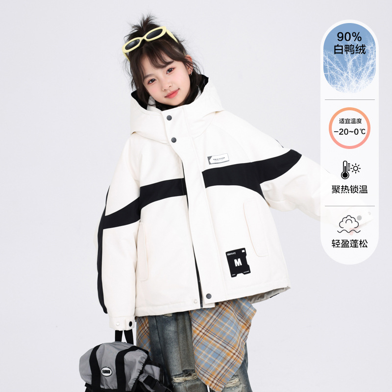 女童冬装户外拼接冲锋衣羽绒服2025新款儿童女孩冬季加厚防风外套