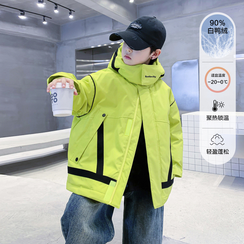 男童冬季潮牌白鸭绒羽绒服2025新款儿童冬装中大童装加厚防风外套