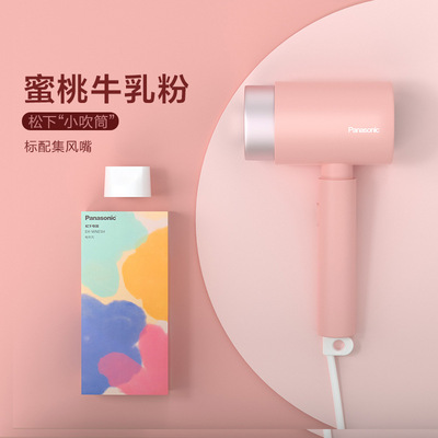 电吹风系列大风力负离子护发