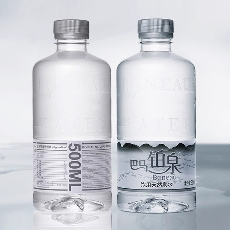 巴马铂泉天然弱碱性饮用水500ml*30瓶装含矿质地下泉水
