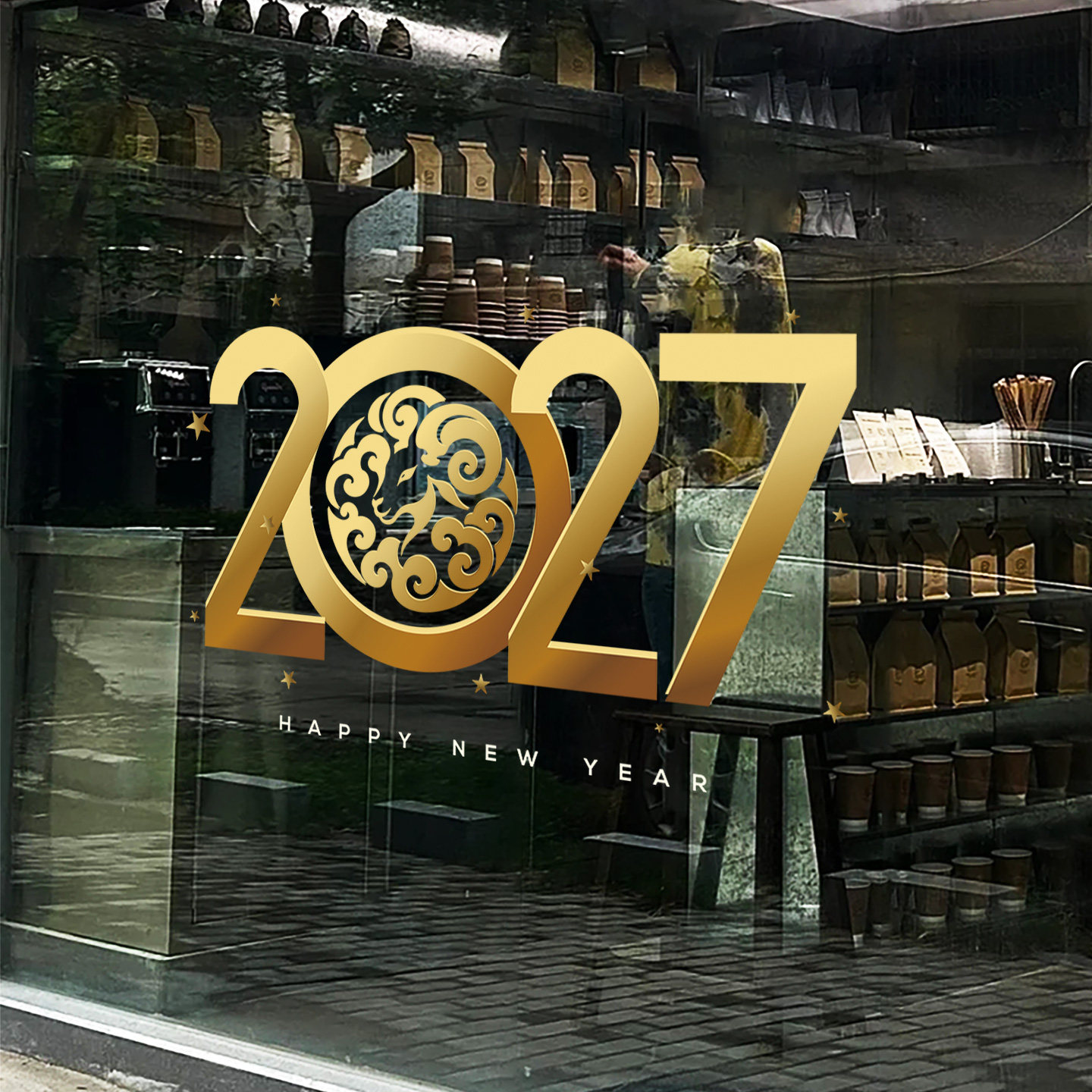 门店春节元旦静电窗花2027金色羊纹玻璃贴蛋糕店新年橱窗装饰贴