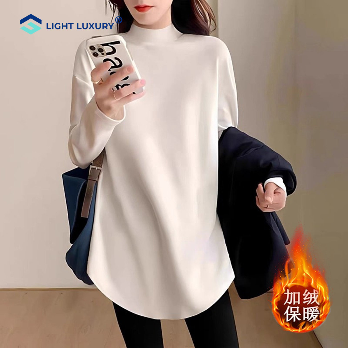 白色半高领打底衫女欧货中长款