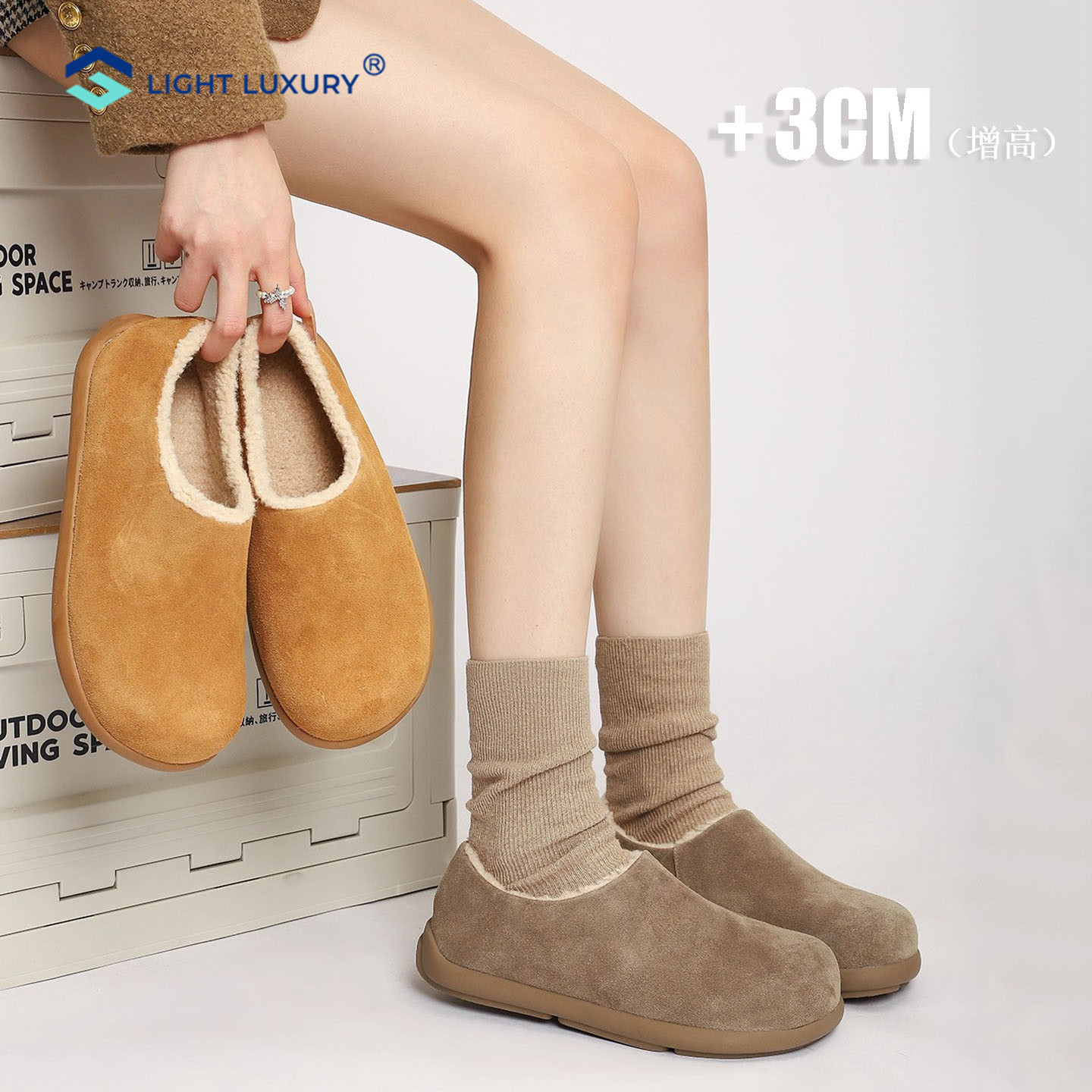 加绒-全包勃肯鞋女增高厚底棉鞋