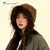 美拉德咖色帽子女秋冬护耳毛毛加厚保暖包头帽可调节显脸小毛线帽