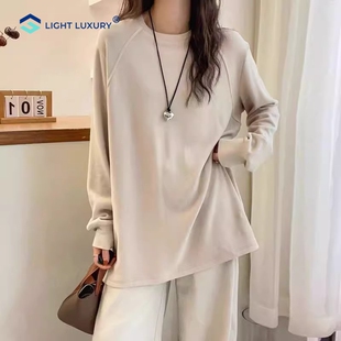 宽松中长款 精致设计感圆领打底衫 上衣 t恤女秋冬新款 杏色插肩长袖