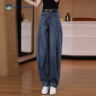 加绒弯刀牛仔裤女秋冬2025新款小个子加厚保暖阔腿裤深蓝色弯刀裤