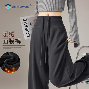 直筒运动阔腿糯米裤 格雷灰色窄版 加绒卫裤 女2025秋冬新款 子 面膜裤