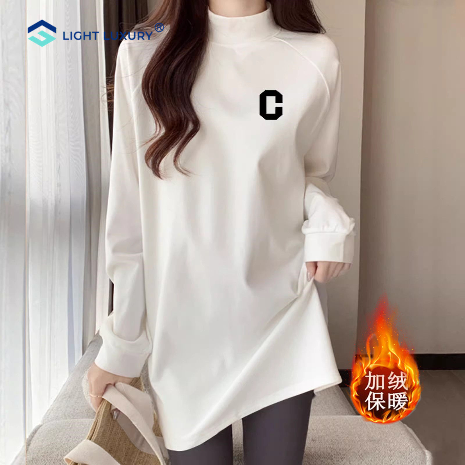 欧货打底衫女小个子中长秋冬半高领长袖T恤加绒加厚宽松百搭上衣