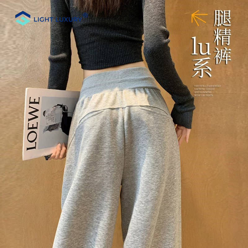 灰色阔腿裤女高腰宽松慵懒加长