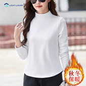 「纯棉」立领加绒打底衫 t恤中领保暖上衣 长袖 女内搭冬 秋衣修身