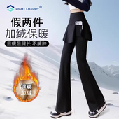 女秋冬新款 加绒高腰收腹瑜伽裙裤 大码 假两件鲨鱼裤 外穿显瘦微喇裤