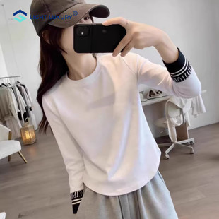 短款白色长袖t恤女春秋新款圆领拼接打底衫内搭修身显瘦设计上衣
