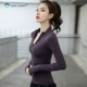 上衣健身服普拉提训练速干 长袖 干衣瑜珈 春秋季 瑜伽服女运动套装