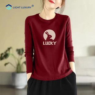 洋气宽松减龄上衣正肩圆领内搭打底衫 长袖 新款 t恤女2025春季 大码