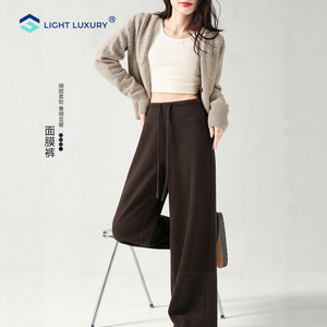 美拉德面膜裤女秋冬加绒保暖咖色阔腿糯米裤加宽裤头休闲微喇裤子
