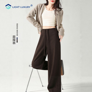 头休闲微喇裤 加宽裤 子 女秋冬加绒保暖咖色阔腿糯米裤 美拉德面膜裤