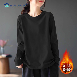 宽松休闲减龄上衣 加绒加厚内搭保暖舒适长袖 黑色打底衫 女秋冬款
