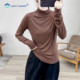 T恤女2025新款 时尚 显瘦内搭修身 咖色高领长袖 柔软打底衫 上衣ins
