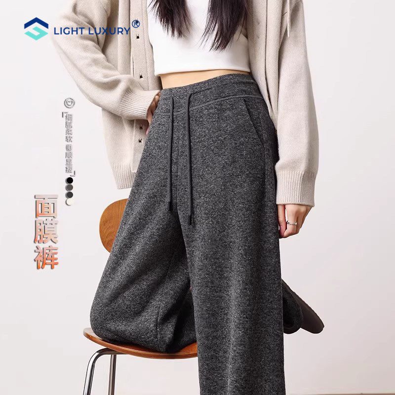 垂坠感阔腿裤女今年流行超火高腰宽松软糯厚休闲裤梨形报恩裤子,女装/女士精品,休闲裤,淘宝优惠券,粉丝福利购,淘宝优惠卷