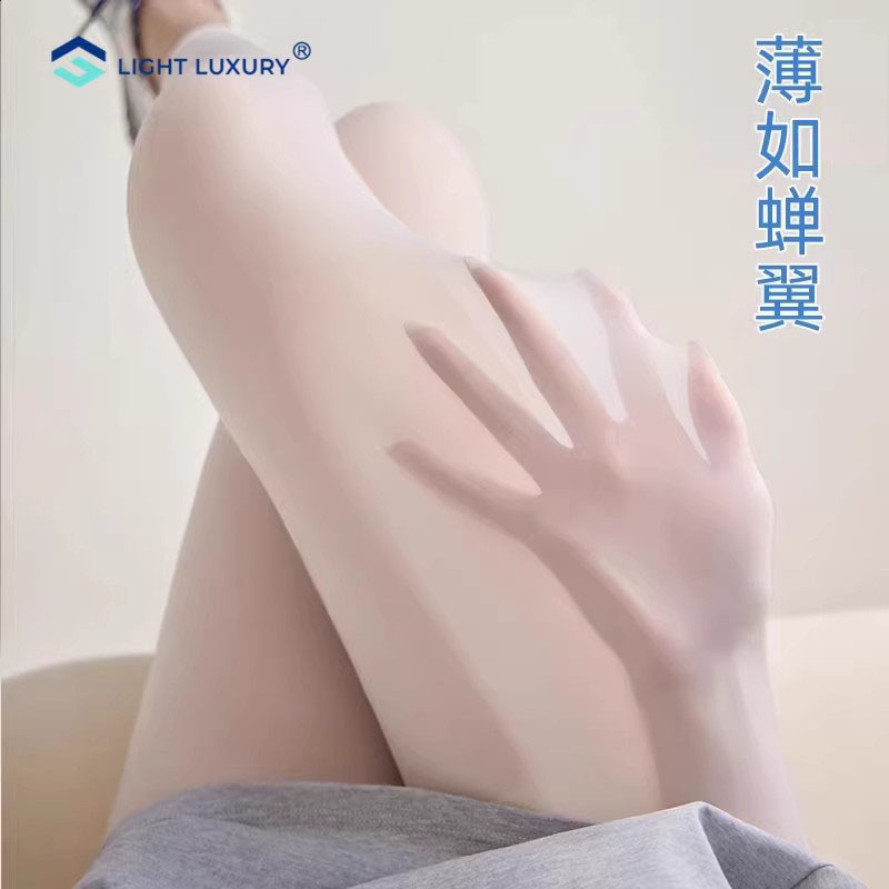 冰丝鲨鱼裤女薄款防晒外穿透气
