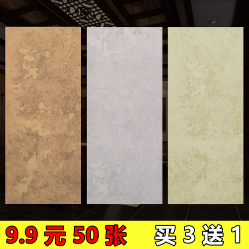 半生熟宣纸书法专用纸