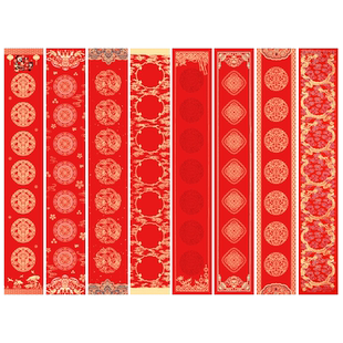 2025年高档加厚空白对联纸手写对联专用纸春联纸蜡染万年红洒金宣纸七言九言福字大红纸书法专用法作品纸定制