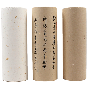 复古宣纸长卷100米仿古半生半熟国画书法创作专用纸百米作品纸毛笔字国展洒金云龙檀皮宣四尺六尺对开宣纸