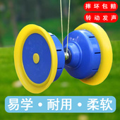 空竹小学生儿童成人初学者老年人健身专用双抖轮校园运动会道具