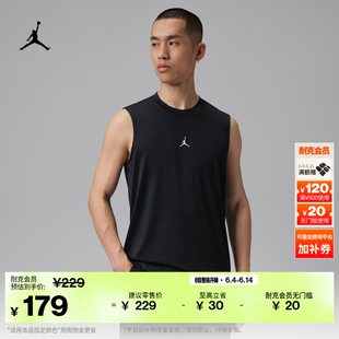 耐克乔丹男速干无袖上衣夏季新款经典舒适JORDAN DRI-FIT IF0890