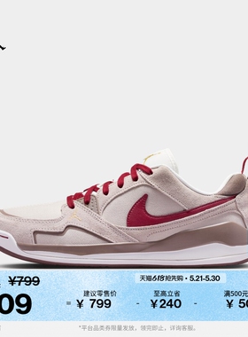 耐克乔丹男子轻便透气舒释鞋运动鞋缓震JORDAN CMFT ERA IQ9781