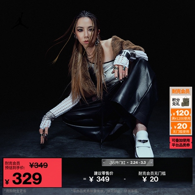 耐克乔丹G.E.M.邓紫棋同款女子图案背心春新款复古Jordan IO3044