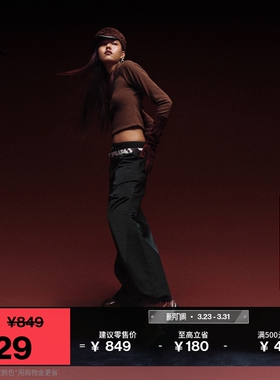 耐克乔丹女子宽松长裤夏季拼接运动裤JORDAN FLIGHT '91 IF1043