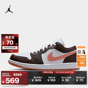 JORDAN 平底低帮刺绣运动鞋 DC0774 冬季 耐克乔丹女子轻便AJ1板鞋