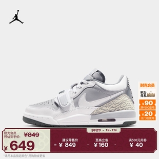 耐克乔丹大童低帮AJ312运动鞋春季男女童缓震回弹JORDAN CD9054