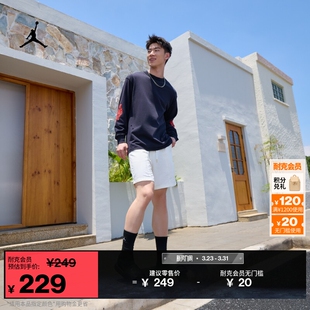 HQ2163 室内支撑JUMPMAN抓地JORDAN 耐克乔丹男子拖鞋 夏季