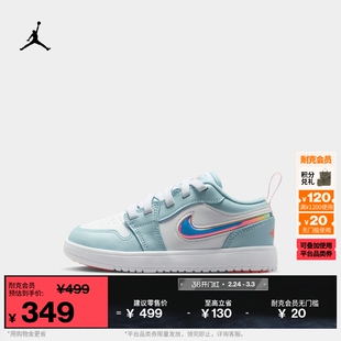 耐克乔丹幼童低帮运动鞋魔术贴冬季新款男女童抓地JORDAN HV4305