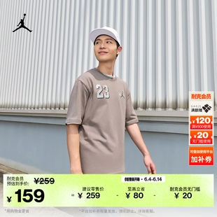 耐克乔丹男子印花短袖T恤夏季新款纯棉半袖舒适简约Jordan IF3128