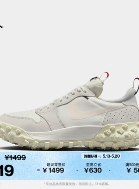 耐克乔丹男子透气AJ1板鞋户外低帮平底运动鞋JORDAN FV4227