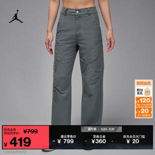 长裤 JORDAN 冬季 机能风纯棉运动裤 FV7099 工装 耐克乔丹女子时尚