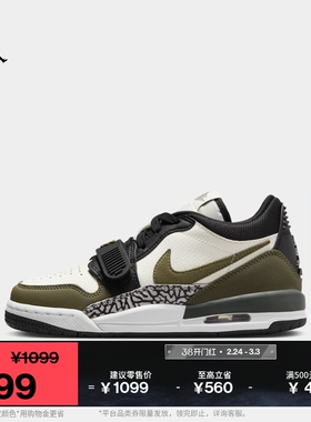 耐克乔丹大童低帮AJ312运动鞋春季男女童缓震回弹JORDAN CD9054