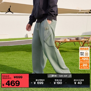 JORDAN 耐克乔丹男子超宽松加绒长裤 机能风卫裤 工装 HV9682 春季