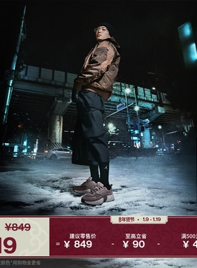 耐克乔丹男子透气运动鞋漫游飞翼鞋春JORDAN TRUNNER O/S IB3722