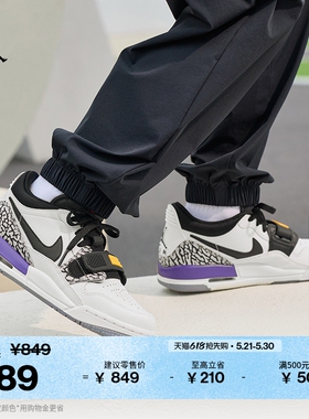 耐克乔丹大童低帮运动鞋夏季男女童缓震回弹JORDAN AJ312 CD9054