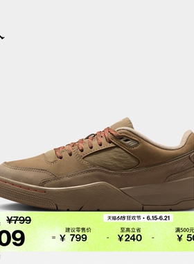 耐克乔丹女子轻便福来鞋运动鞋JORDAN FLIGHT COURT IB4414