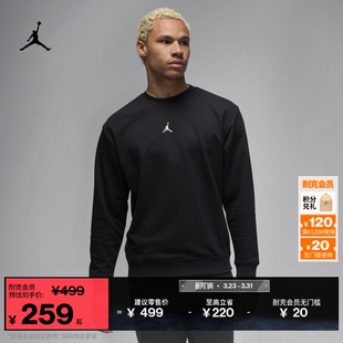 FIT 耐克乔丹男子速干圆领卫衣春季 DRI JORDAN FV8625 休闲运动衫